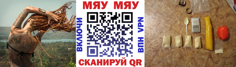 Наркошоп Каргат ГАШ  СК  АМФ  Кокаин  Мефедрон 