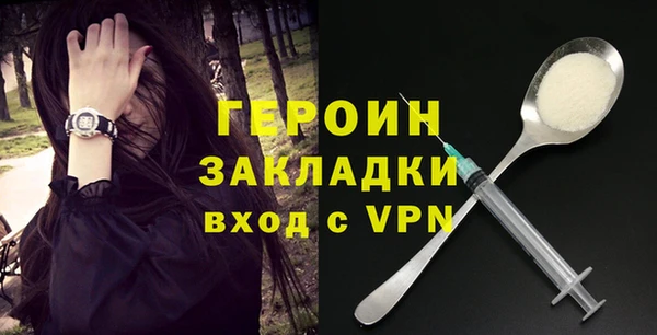 спайс Киренск
