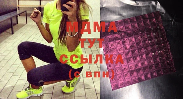 гашик Алзамай