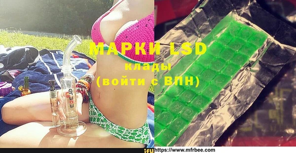 ешки Алексин