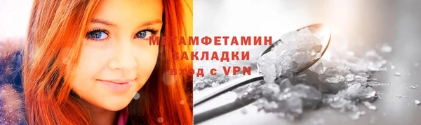 кокаин перу Алексеевка