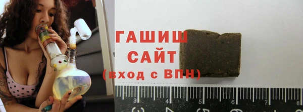 кокаин перу Алексеевка