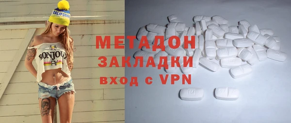 гашик Алзамай