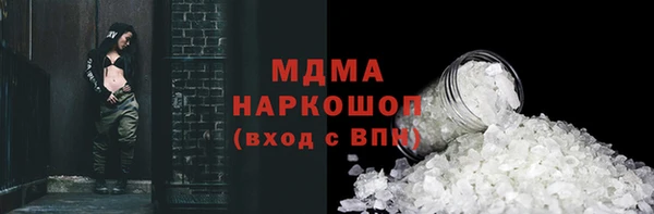 ешки Алексин