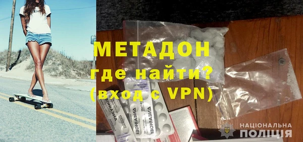 кокаин перу Алексеевка