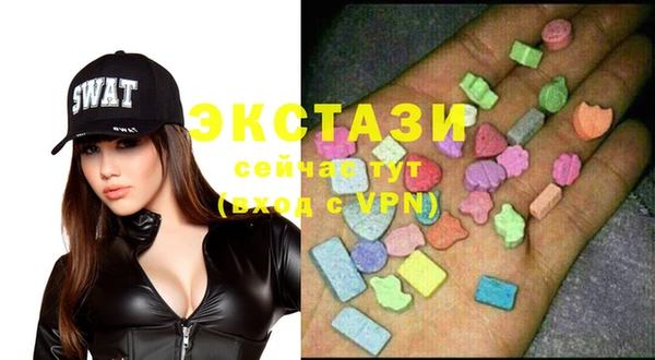 ешки Алексин