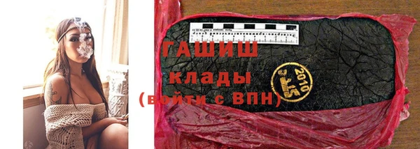 кокаин перу Алексеевка